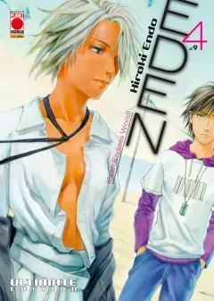 Volume cover